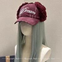 New Men Women Broken Style Letter Embroidery Baseball Hats Sunshade Distress Warm Outdoor Casual Caps Versatile Fashion Retro - Image 4