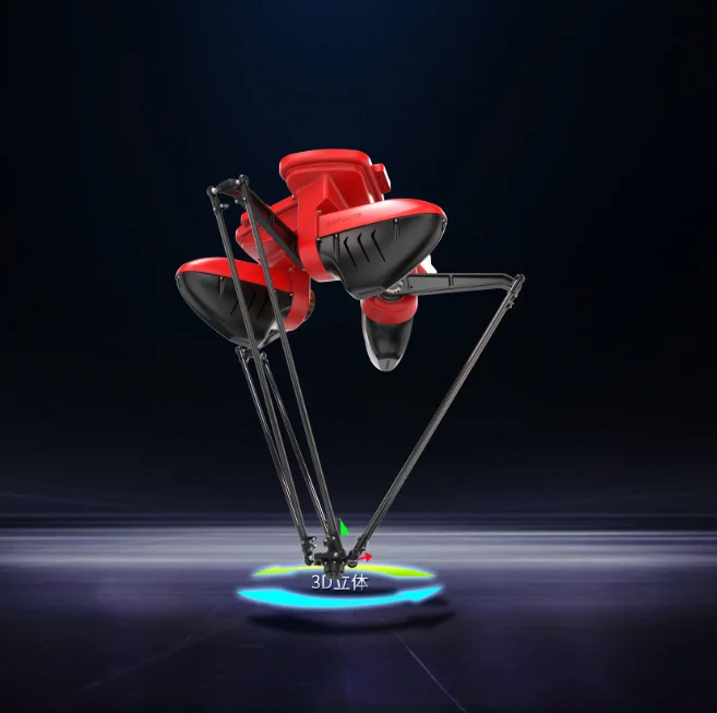 Automatic Parallel Sorting Industrial Robot BRTIRPL1608A Industrial Robot BORUNTE Robot Arm