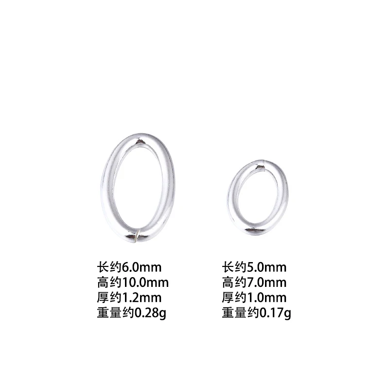 S925 sterling silver loop open and closed loop handmade diy connection extended silver jewelry material
