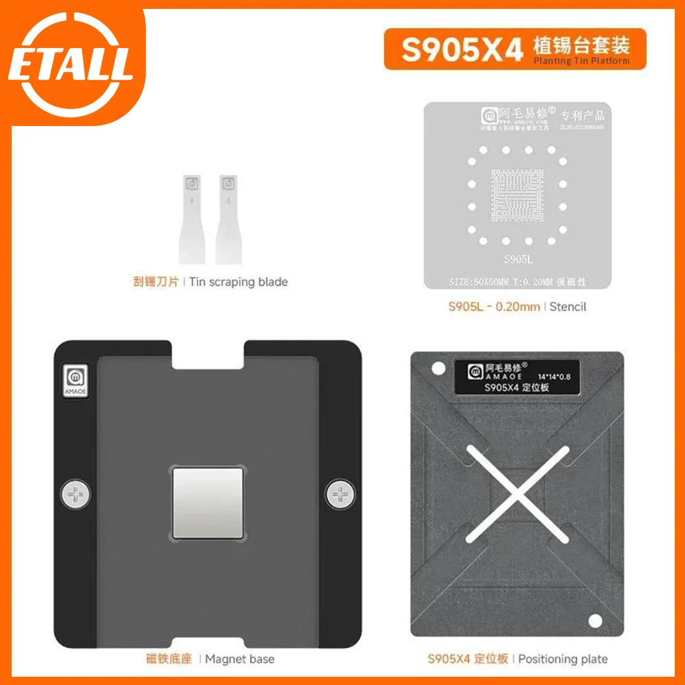 Amaoe S905X4 Tin Planting Platform For Amlogic S905L/905Z Smart TV Box Main Control Chip BGA Reablling Stencil Soldering Kit