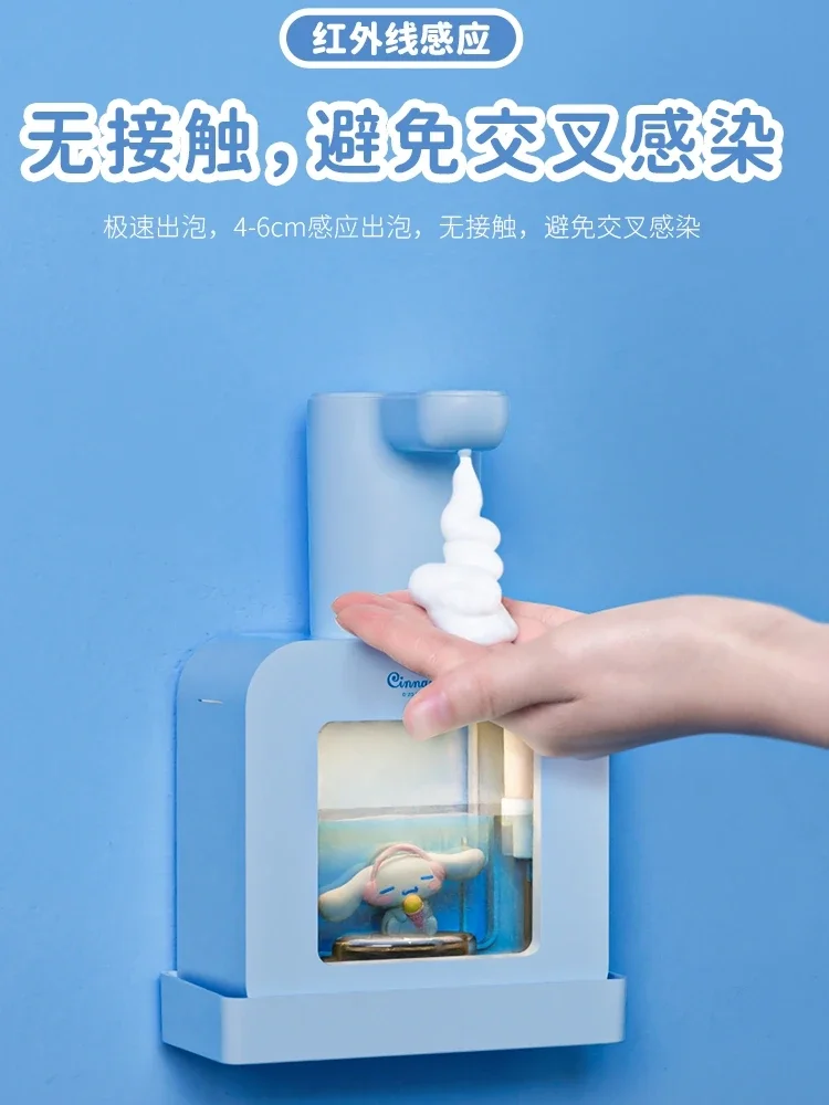 110V/220V/USB Smart Wall-mounted Foam Soap Dispenser with Automatic Induction, Perfect for Kids and Adults