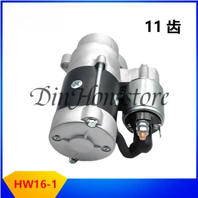 HW16-1 Starter for Diesel Generator Set Starting Motor 198 1100 Power 11 Teeth 12V 1.6KW