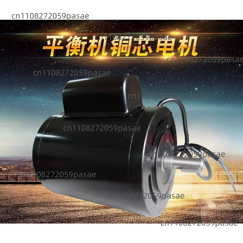 

Аксессуары для балансировочных станков: Мотор с медным сердечником для автомобильных балансировочных станков, двигатель для балансировочного прибора 220В/250Вт 50Гц