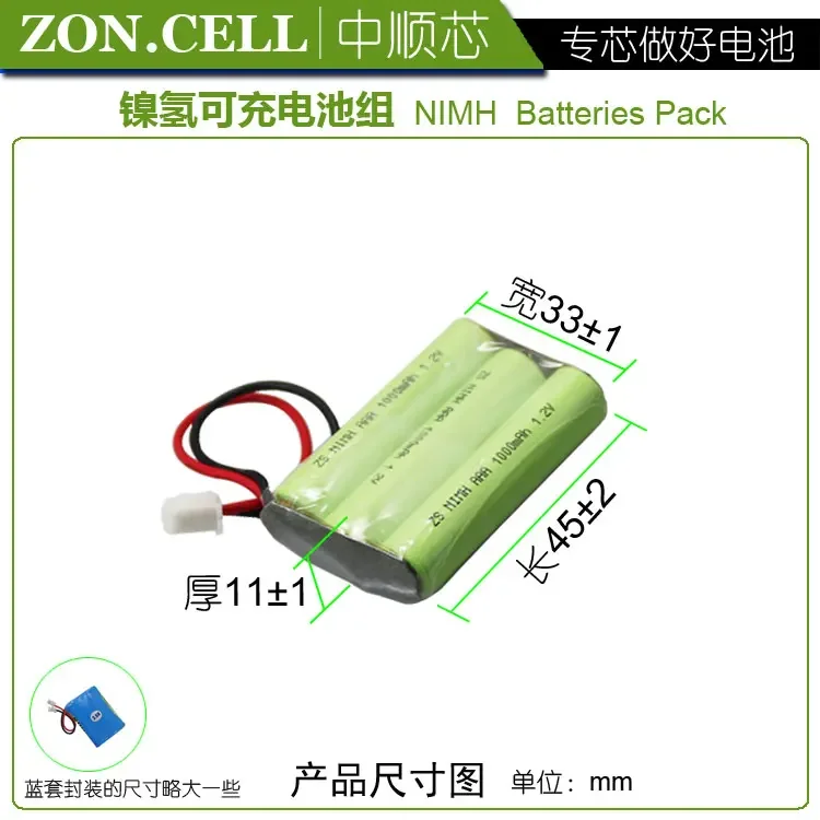 CIS core 1000mAh Ni MH بطارية جديدة ساخنة عامة ساخنة BBK بطارية هاتف لاسلكي 3.6 فولت