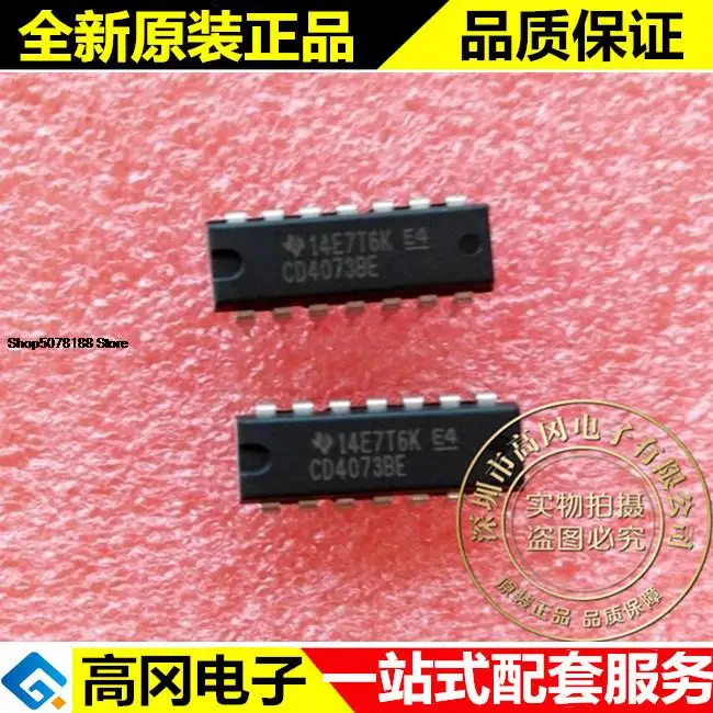 

Оригинальный Новый Быстрая доставка CD4073BE CD4073 DIP14 TI, 5 шт.