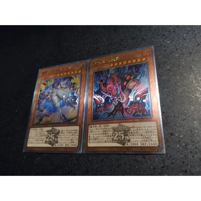 2pcs/set Yu Gi Oh Diabellze The Original Sinkeeper Snake-Eyes Diabellstar DIY Flash Card Anime Classics Game Collection Card Toy