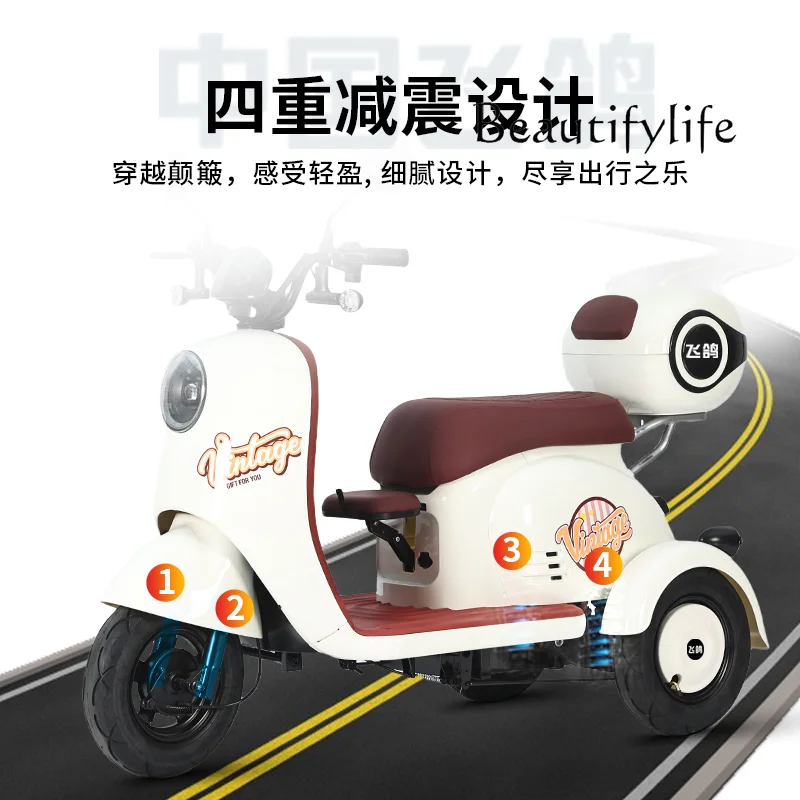 Fashion national standard electric tricycle women's three-wheeled small household battery car