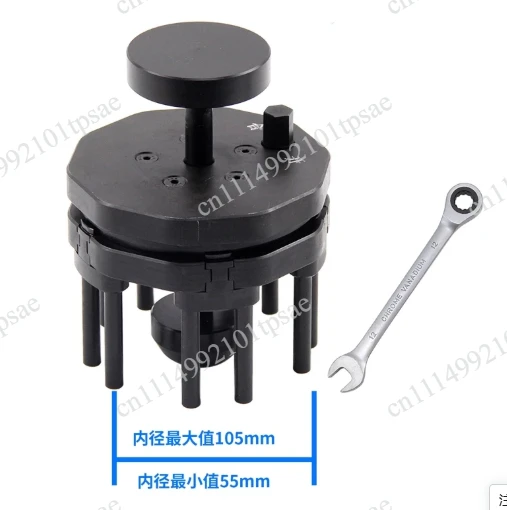 55-105mm 68-155mmUniversal piston ring installation tool for automobiles marine engines