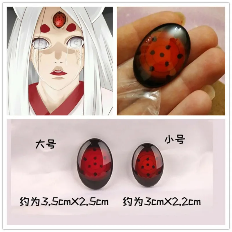 1pcs Shippuden Kaguya Otsutsuki Third Eye Rinne Sharingan Cosplay Eyes Eyeball