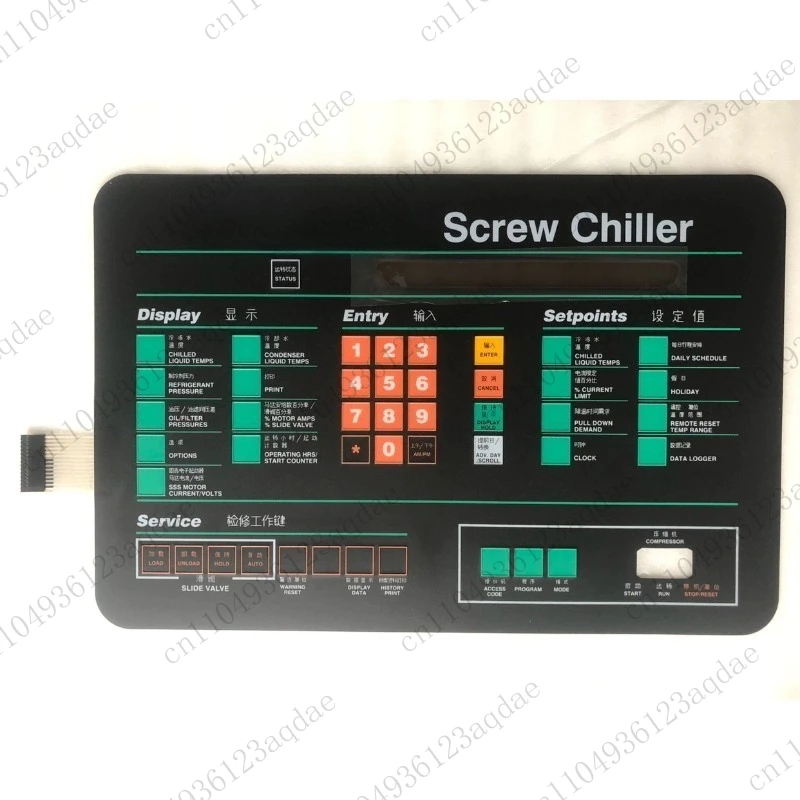 

Air Conditioning Accessories 024-30993-000 Keyboard Board 024-25258-000/24606-000 Keyboard Board