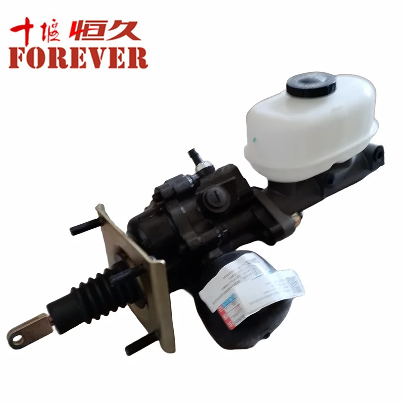 Brake master pump with hydraulic booster 3505515J-C48B00 for  Dongfeng Mengshi EQ2060 vehicle parts