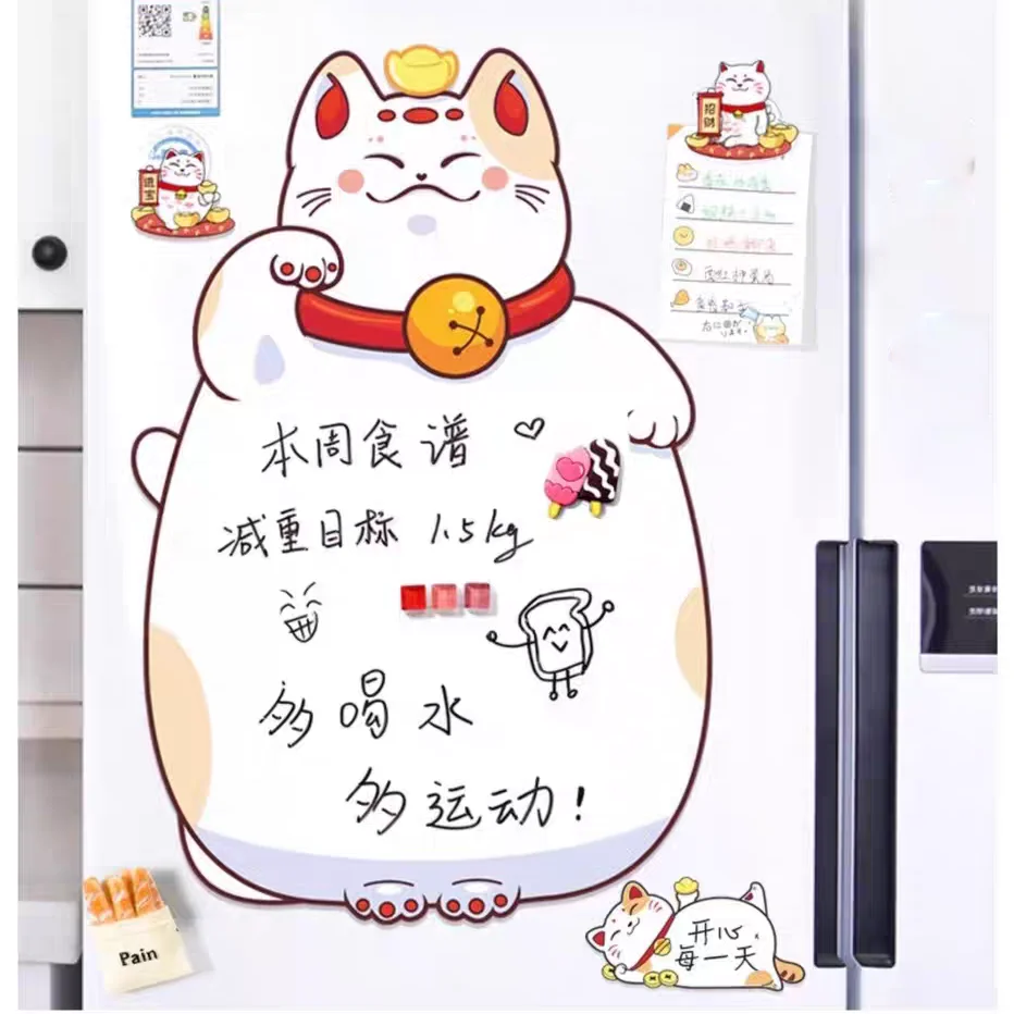 6pc/set Creative Cat Erasable Schedule Memo Fridge Magnetic Soft Sticker Whiteboard Message Board Refrigerator Magnet