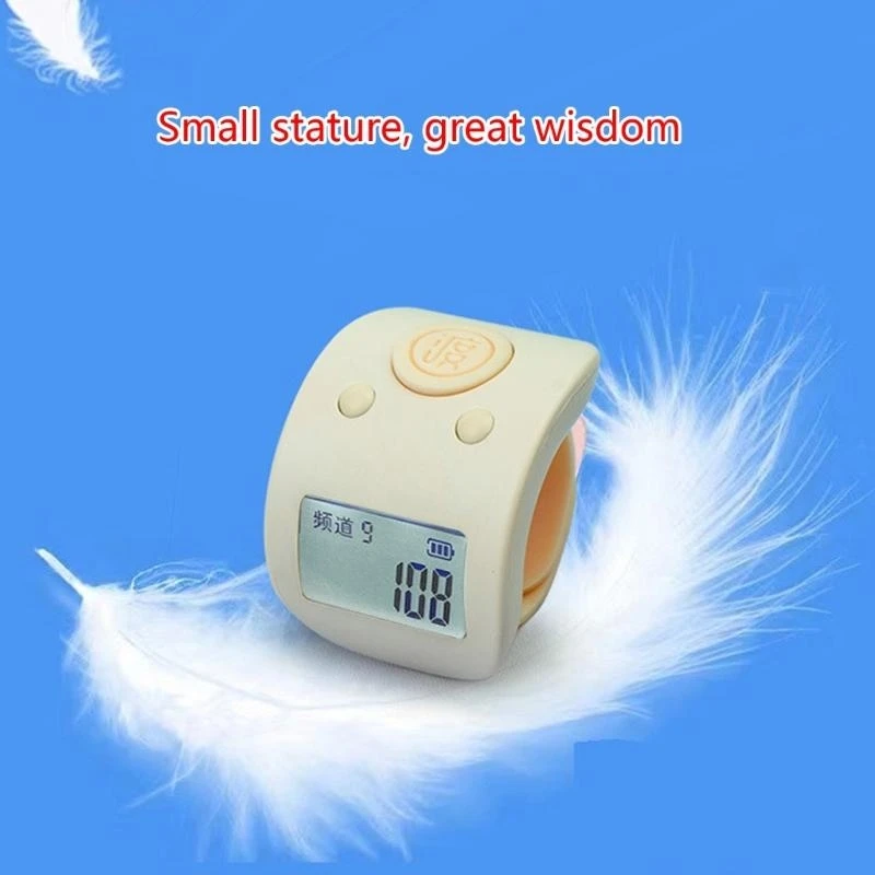 عدد أرقام حلقة الإصبع #6