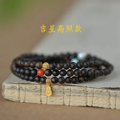 Brunei Agarwood Auspicious Multi Wrap Bracelet 4mm 108 Prayer Beads Bracelet for Girlfriend Autumn Winter Gifts