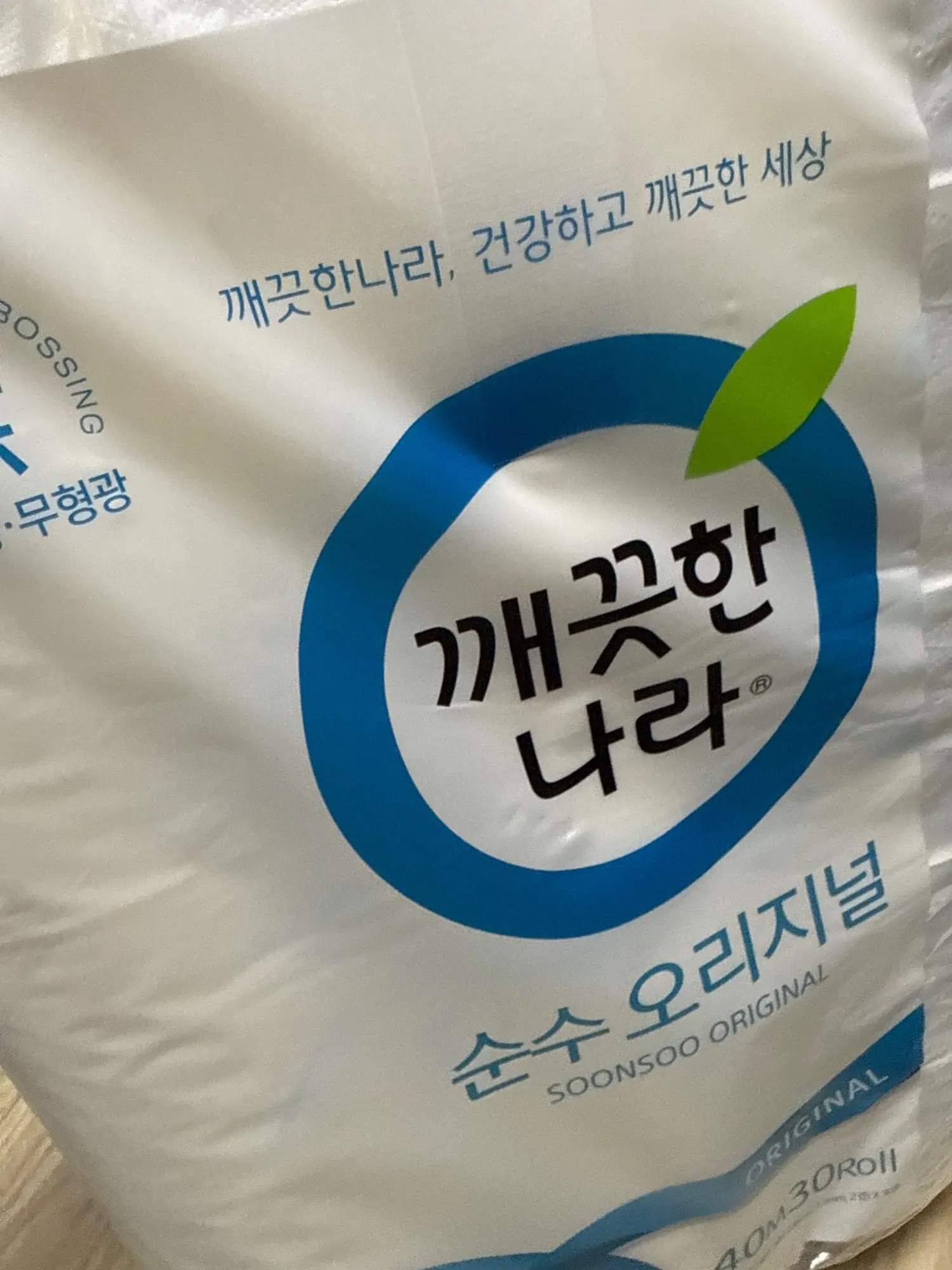 리뷰 사진
