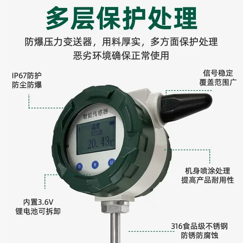 for Wireless Pipe Temperature Sensor High Precision Plug-in Explosion-proof Industrial Transmitter HVAC Pipe Temperature