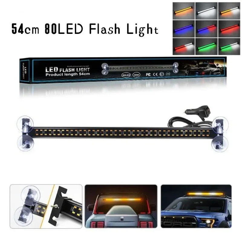 

Car Emergency Strobe Light Bar Windshield Hazard Warning Flashing Suction Lamp 80LED 12-24v for Police Trucks Car Accessories