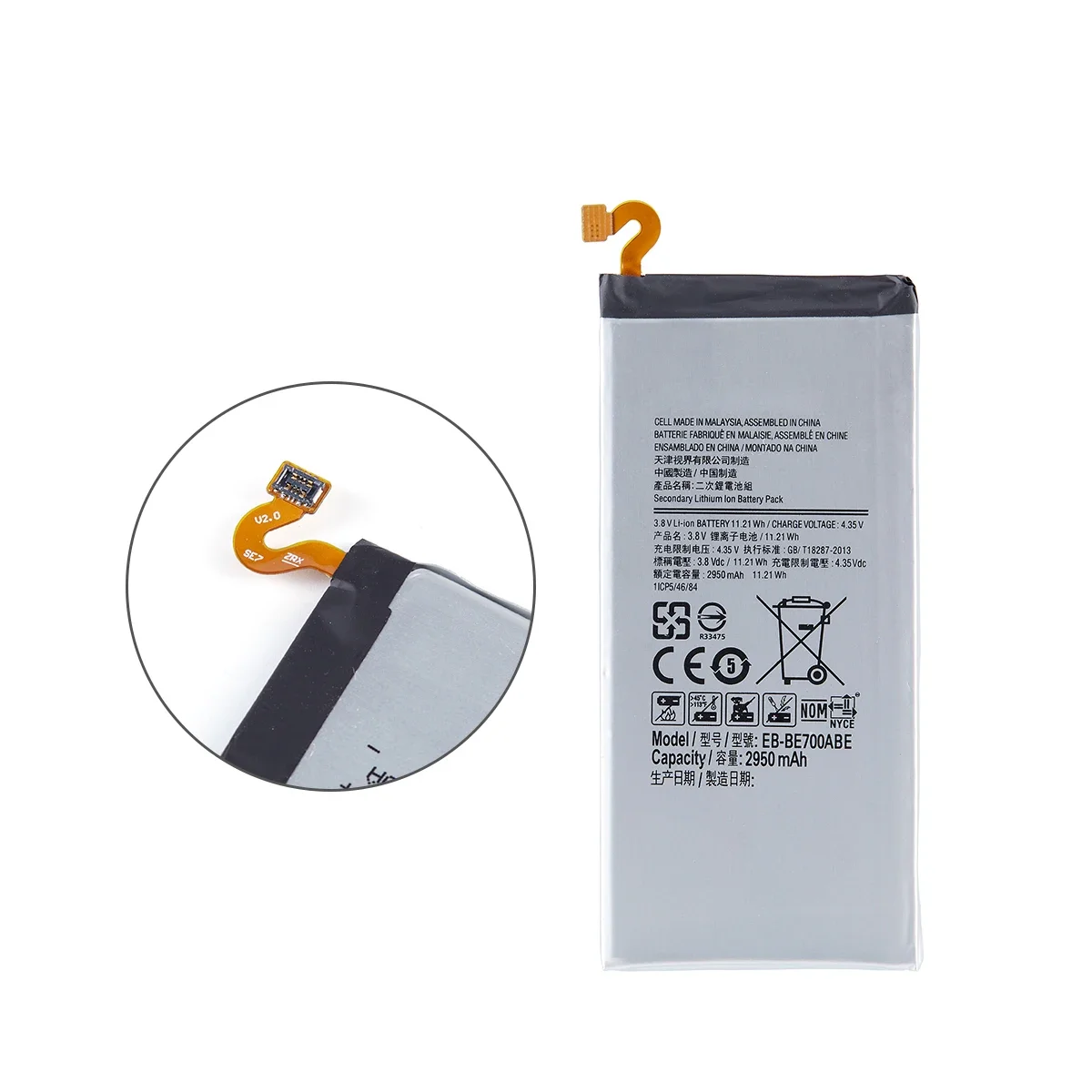 EB-BE700ABE Bateria de Substituição para Samsung Galaxy, 2950mAh, E7, SM-E7000, SM-E700F/D, E700D, E7009 Baterias, Novo