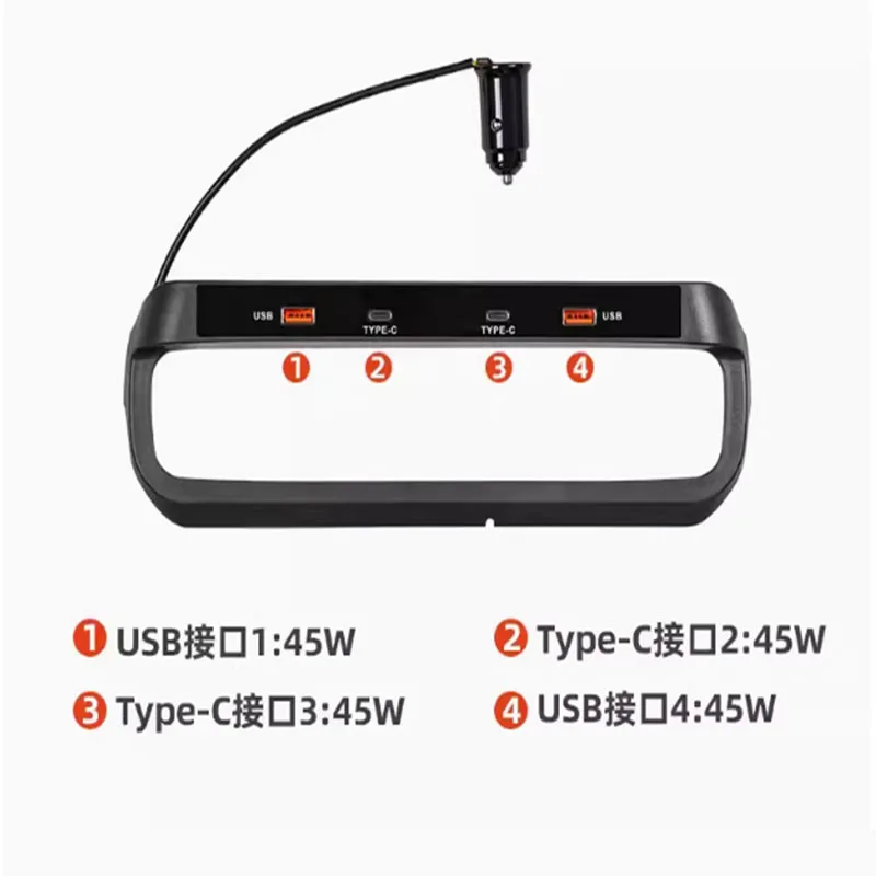 BYD FangChengBao Leopard 5 Quick Charging Dock Central Control Charging Panel Car USB Charger Interior Modification Supplies