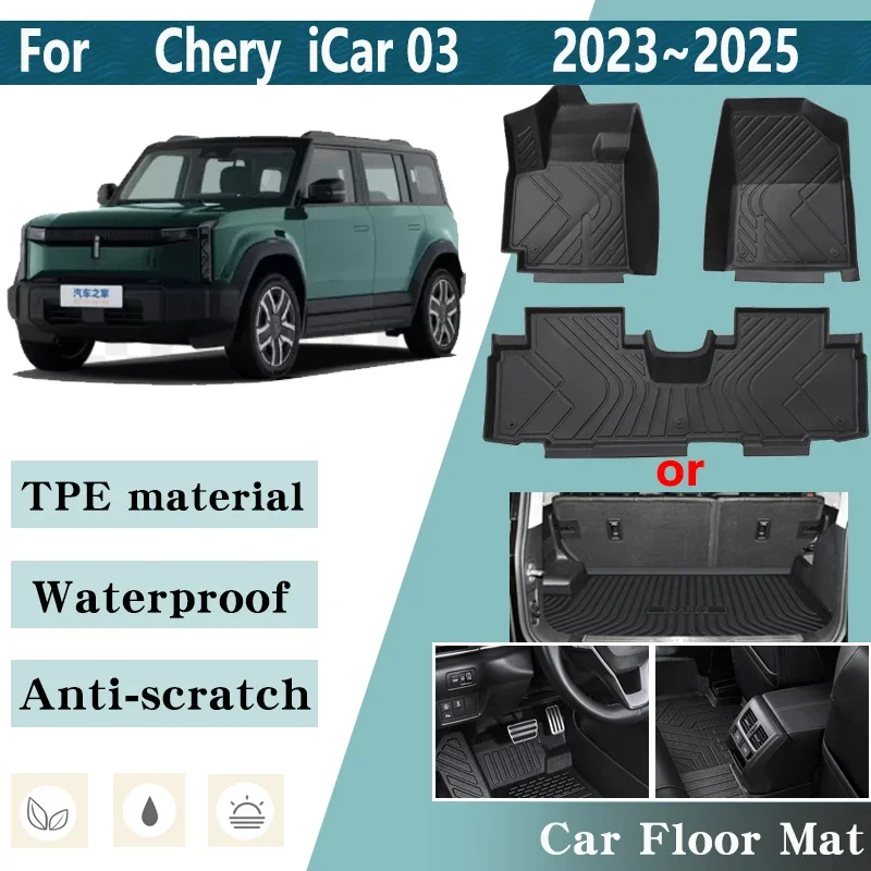 

LHD Car Floor Mat for Chery iCar 03 2023 2024 2025 Auto Anti-slip Foot Custom Liner Mats Anti-dirt Trunk Pads Car Accessories