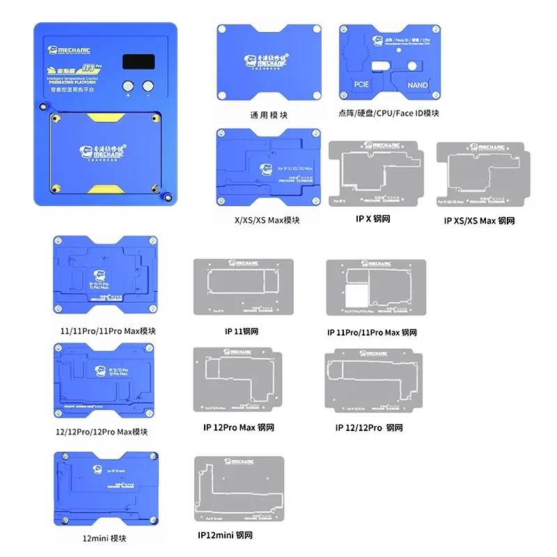 Imagem -02 - Mecânico It3 Pro Plataforma de Pré-aquecimento Inteligente Chip Layered Bga Stencil Reparação Dot Matrix Placa-mãe para Iphone X15 Pro Max