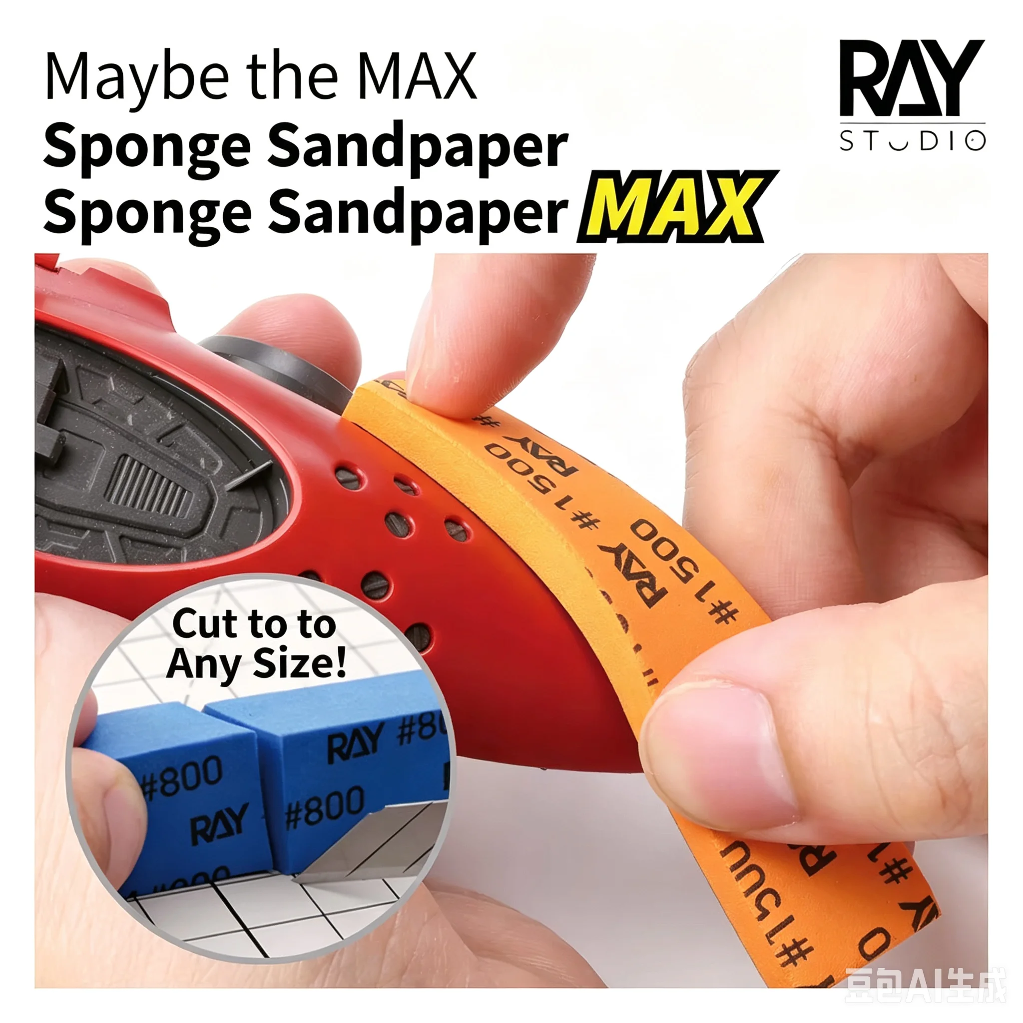 RAYSTUDIO 3MM Spongesander Thickness Water Reaativation Sander for Model Building Hobby DIY Tool