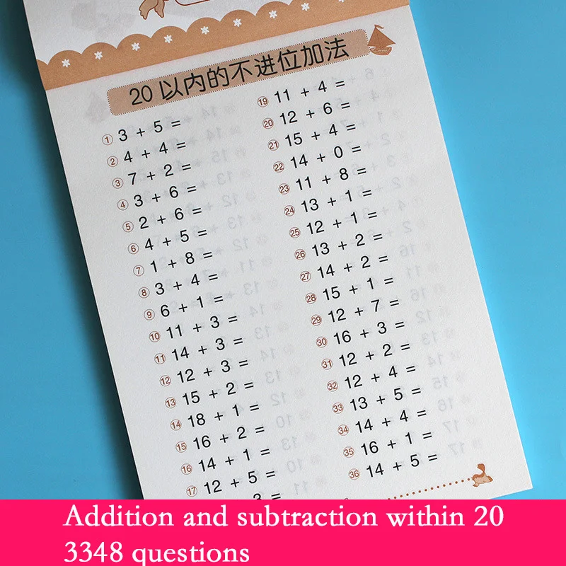 Horizontal Oral Arithmetic Question Card 0-20 Addition And Subtraction Mixed Operation Children's Mathematics Exercise