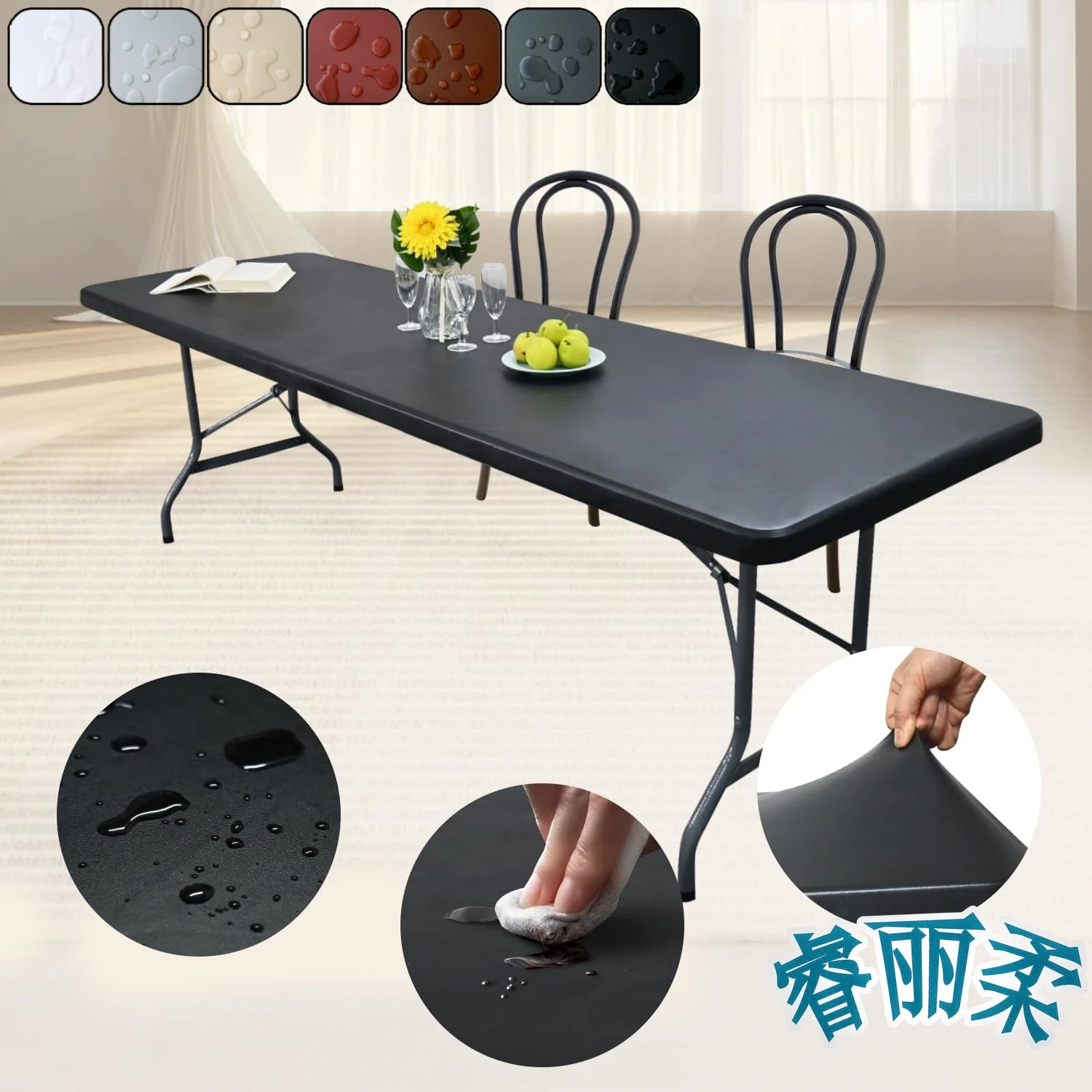 Waterproof Rectangle Tablecloth Table Cover For Picnic Elastic Edged Tablecloth 4FT/6FT/8FT Wipeable Table Cloth Table Cover