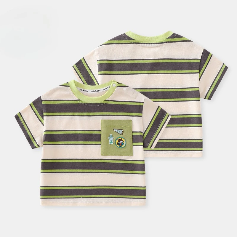 Boys Striped Short … - image