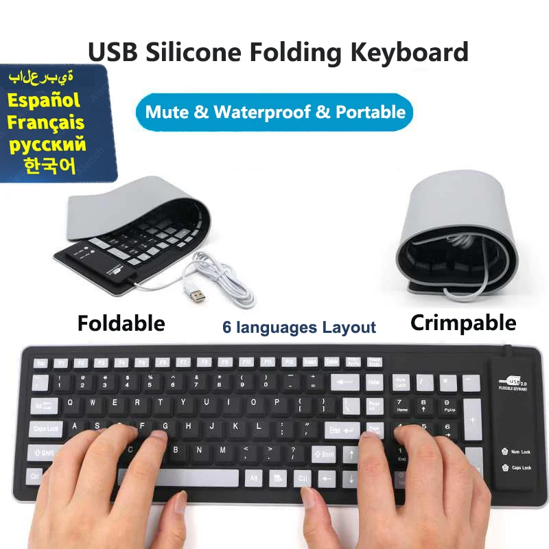 Flexible Computer Keyboard Silicone Mute USB Wired Waterproof  Folding Spanish Arabic Keyboard For Laptop PC Desktop Windows