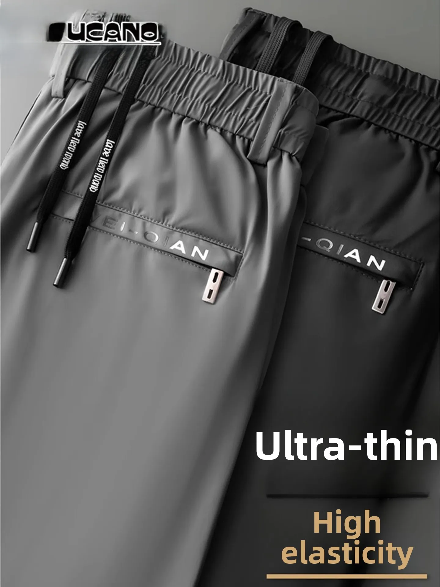 

TUCANO Ice Silk Men's Casual Pants Summer Thin Loose Qui Dry Elastic Long Sports Trousers Busin Casual Straight Leg Pants