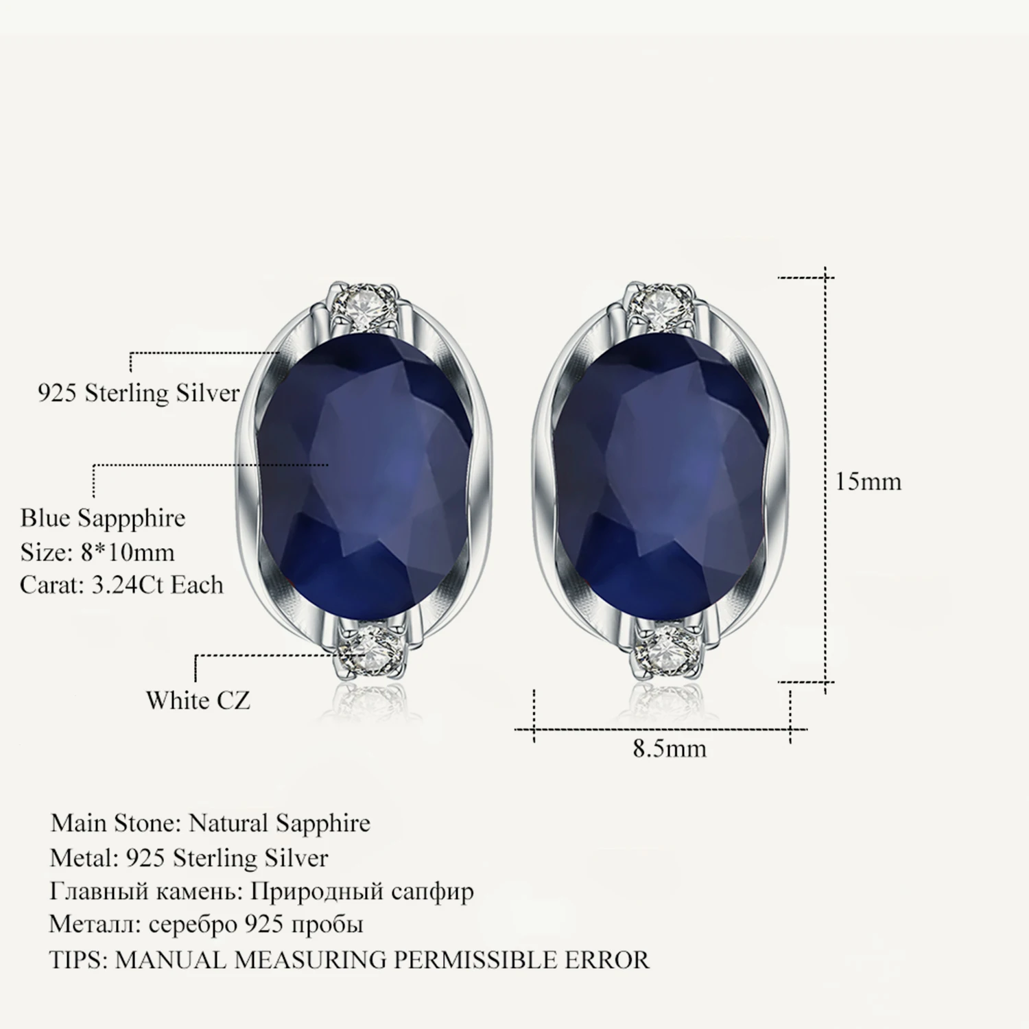 GEM'S BALLET-pendientes de zafiro ovalado Natural para mujer, joyería de plata de ley 925, pendientes de botón azul sólido para oficina, regalo