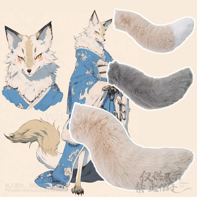 

Cutecore пушистый аниме косплей животное Furrsuit лиса плюшевый хвост невидимый пояс хвост Y2K 3 цвета аксессуары для костюмов Cos по индивидуальному заказу