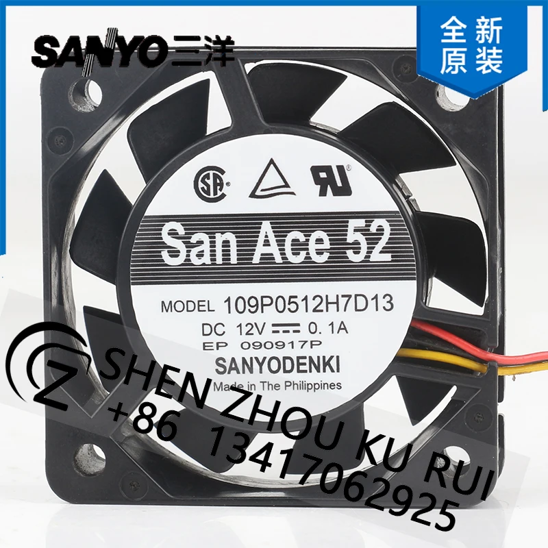 

Original new Sanyo 12V 0.1A AC EC 5015 50X50X15MM 5CM frequency converter Double ball bearing chassis High-end 109