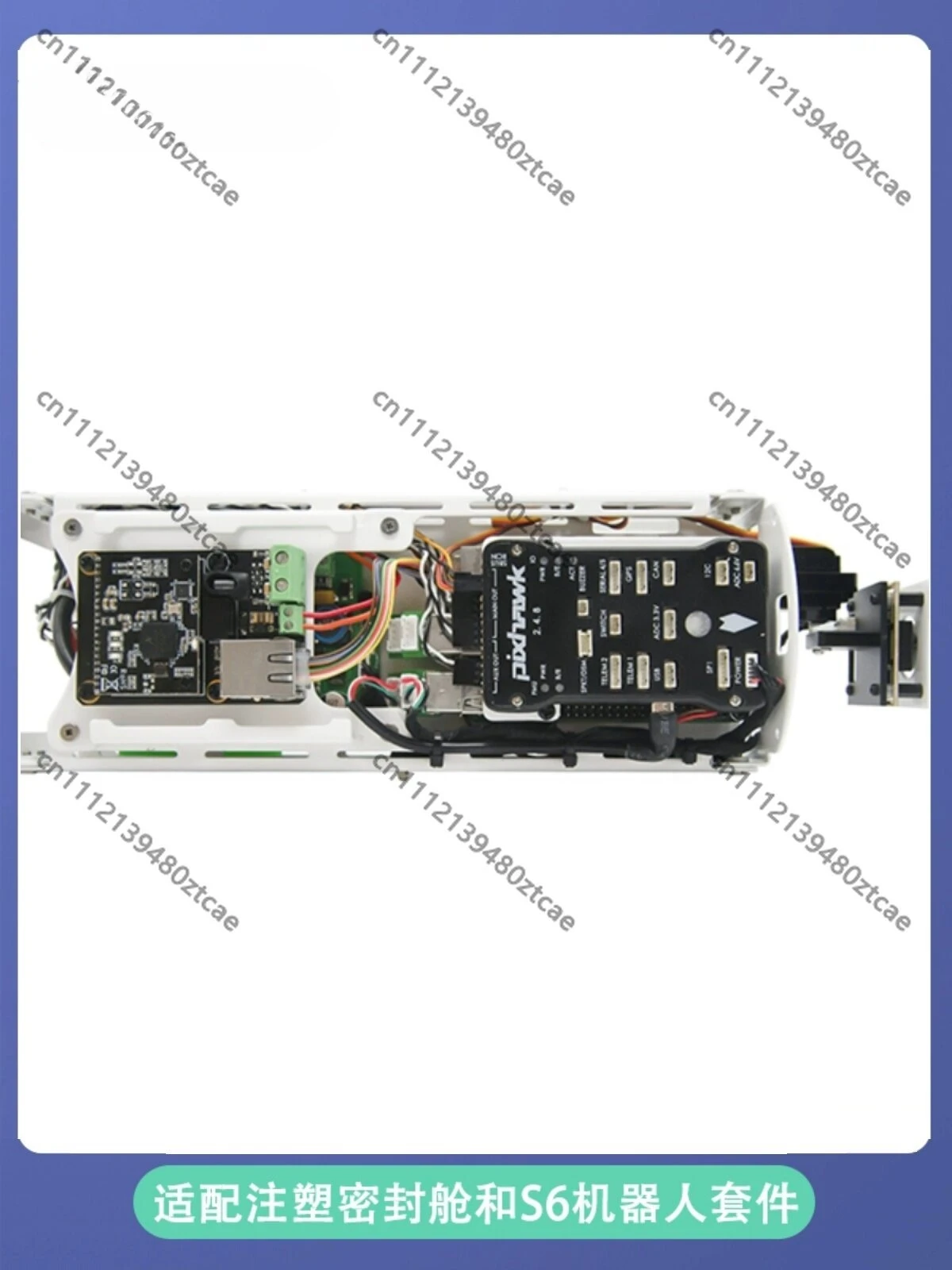 S6-E Sealed Cabin Electronic Complete Kit ArduSub Open Source ROV Electronic Control System Underwater Robot Electronic
