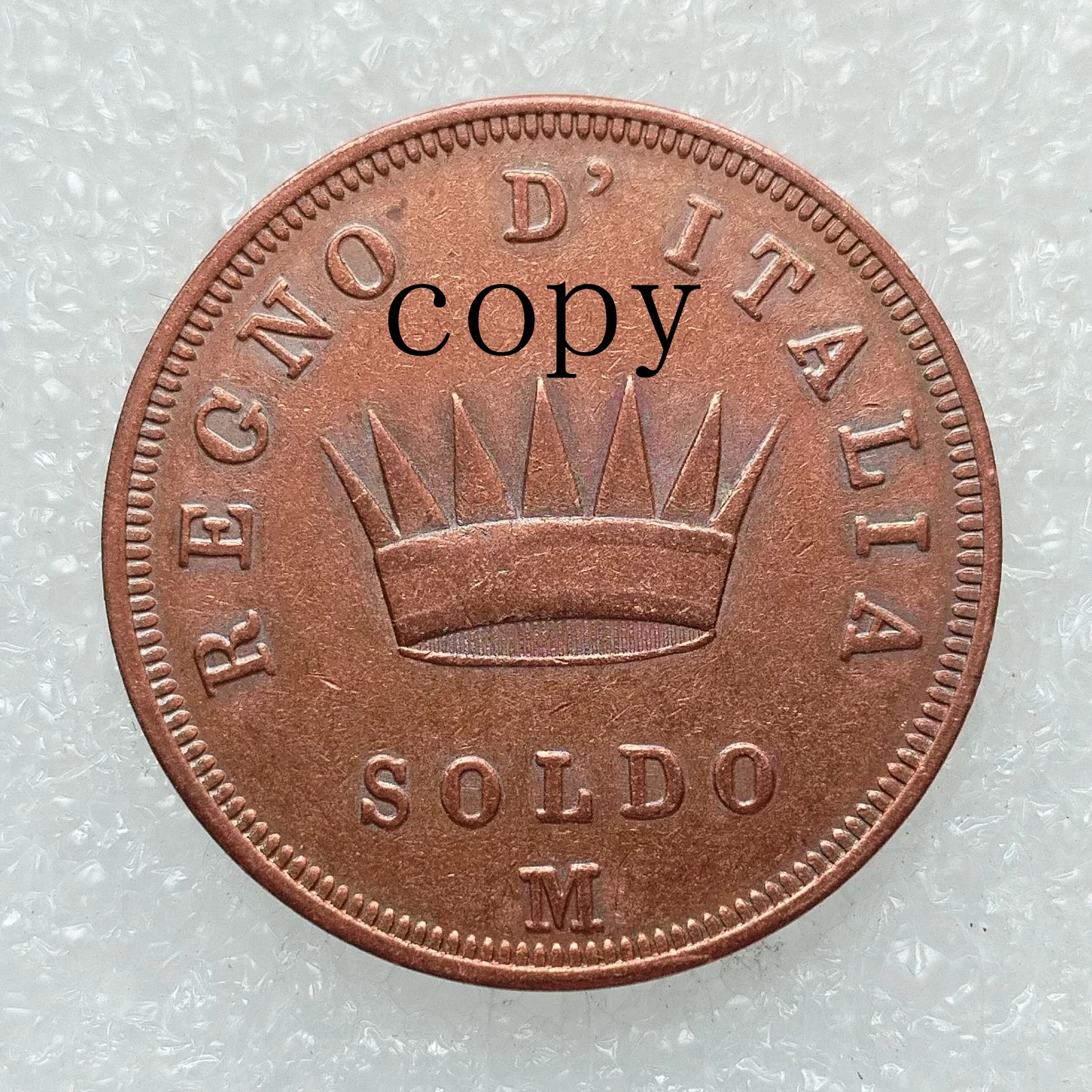 Any of (1808-1813) ITALIAN ST Kingdom Of Napoleon I 1 SOLDO Made in Copper Copy Coins