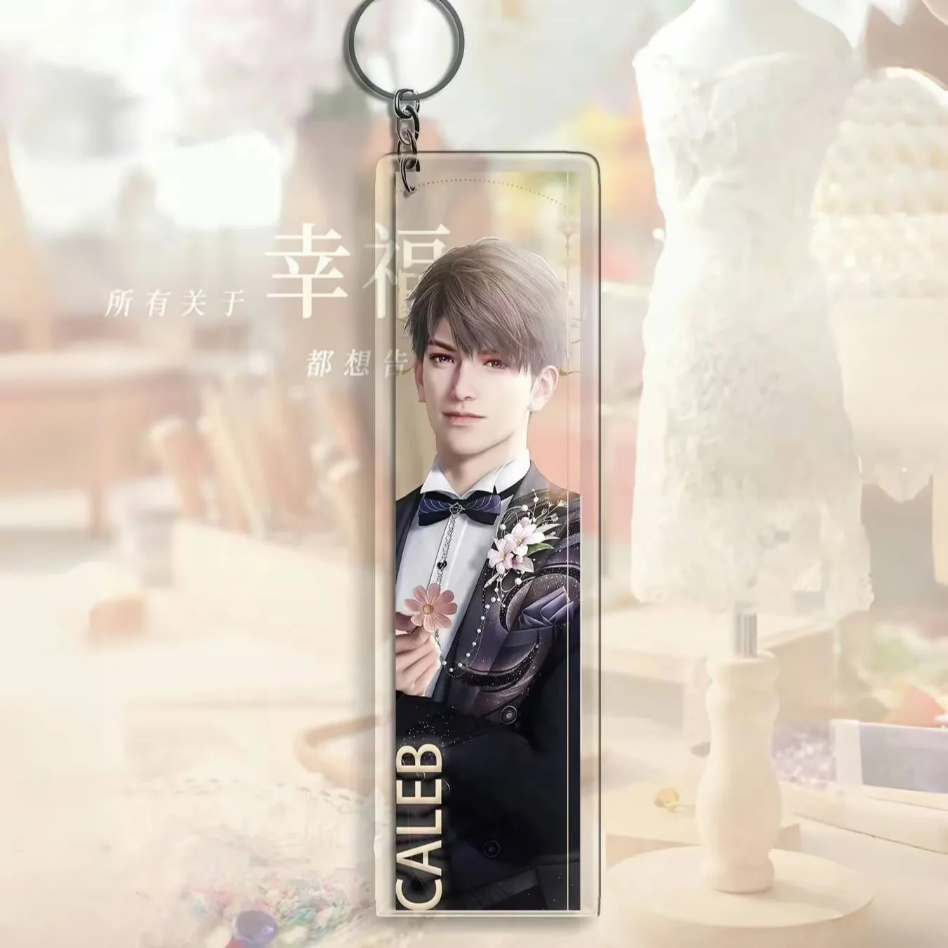 "Amor e Espaço Profundo" "Li Shen, Qi Yu, Qin Che, Shen Xing, Hui Xia Yi Diurno" Pingente de casamento Chaveiro de acrílico pingente de mochila escolar