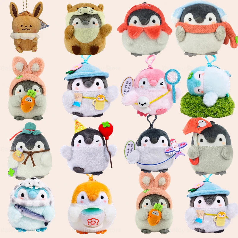 22 أنماط لطيف البطريق أفخم حلقة رئيسية قبعة السياحية البطريق المفاتيح للفتيات الهدايا الإبداعية حقيبة مدرسية المفاتيح