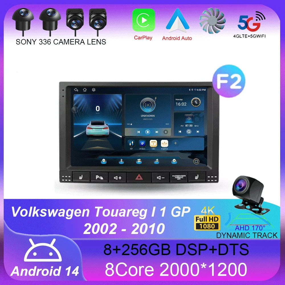 For Volkswagen Touareg I 1GP 2002 - 2010 Carplay Auto 4G+WIFI GPS Car Radio Navigation Multimedia Video Player Stereo Android 14