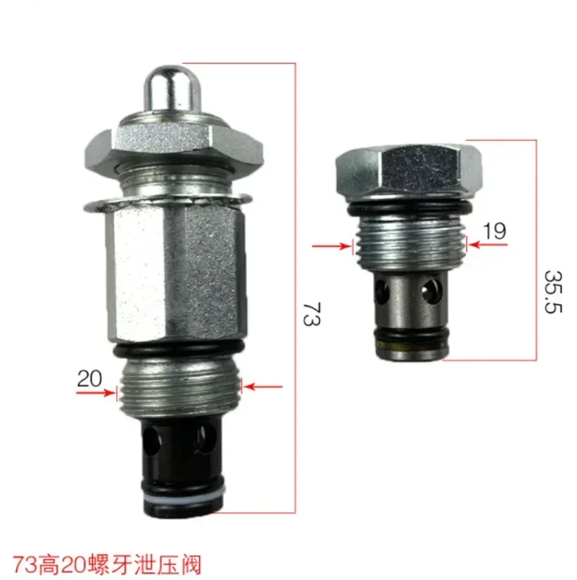 Car Lift Fit For Yuan Zheng Dedicated Lift Pressure Relief Valve，Check Valve，Unloading Valve，Oil Return Valve