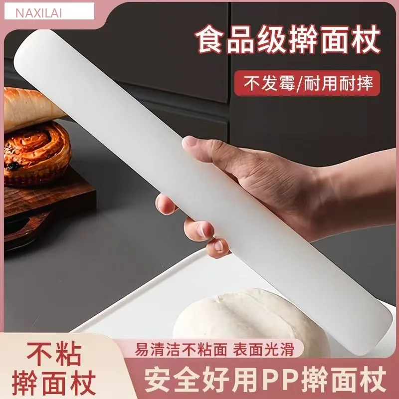 Naxilai Baking plastic rolling pin kitchen product white rolling pin mini plastic rolling pin PP rolling pin good quality cheap