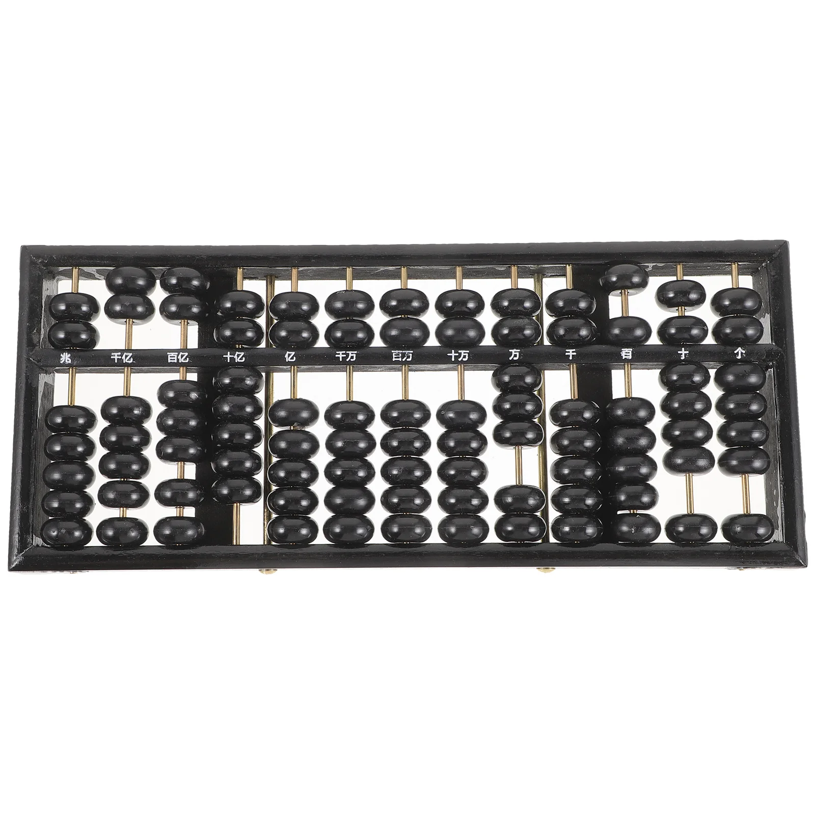 13-عمود 7-خرز خشبي المعداد الصيني الحساب أداة التعلم التعليمية الرياضيات للأطفال العد آلة حاسبة اللوازم المدرسية #4