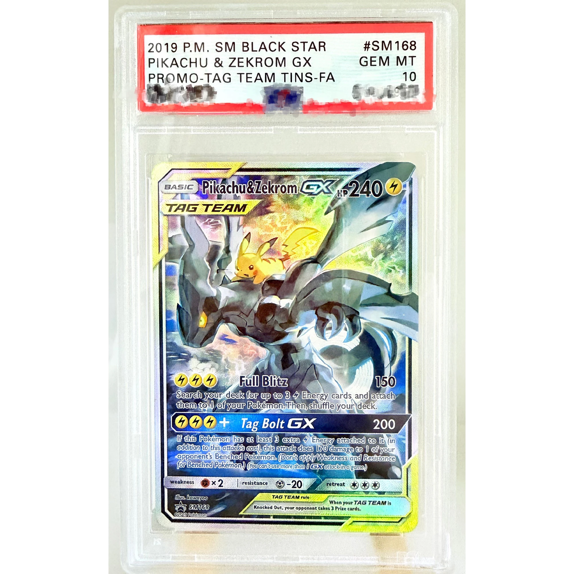 

Коллекционная карта PTCG DIY: Зекром, Кёгр, Граудон, Мьюту, Умбреон, Эспеон (копия, классическая аниме-версия)