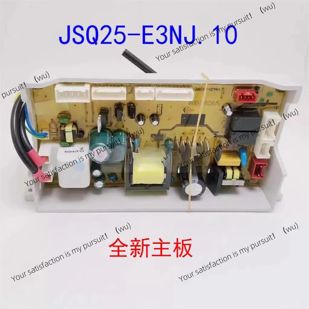 

Подходит для водонагревателя Yunmi, основной платы.