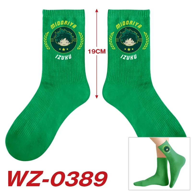 Anime My Hero Academia Duke Izuku Katsuki Shouto Attack on Titan Women Men Boys Girls Printed Daily Children Adults Cotton Socks