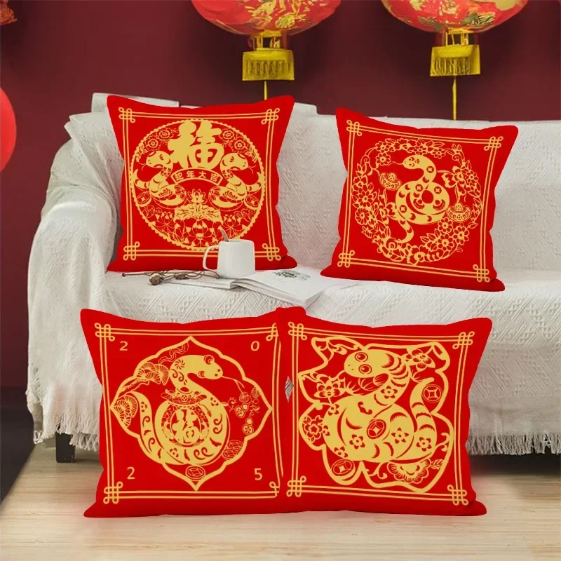 1set 4pcs Happy Year of Snake 2025 Chinese Lunar Year Throw Pillow Cover 45x45cm Festival Cushion Case Decor for Sofa Couch