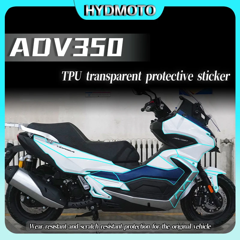 

For Dayang VOREI ADV350 protective film full body film car sticker transparent waterproof and scratch resistant car modification