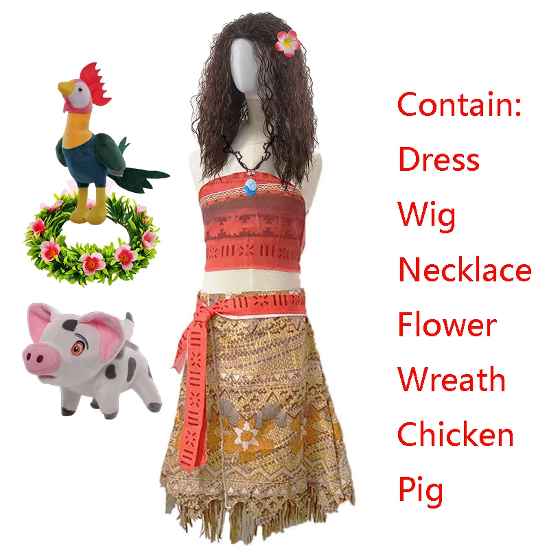 Ocean Adventure Adult Kids Role Playing Vaiana Moana Princess Costume Dress Moana Necklace Pig Girls Mom Party Halloween