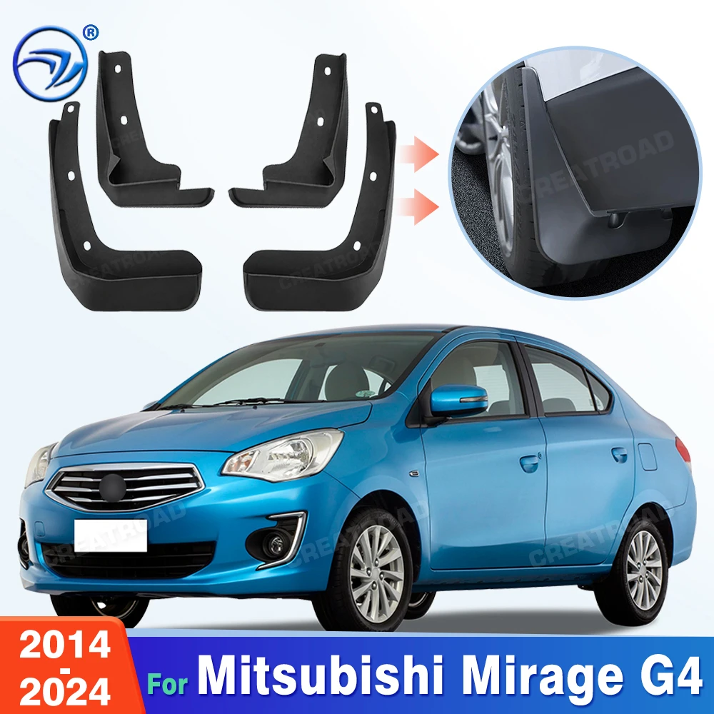 For Mitsubishi Mirage G4 2014-2024 2023 2022 2021 Fender Mudflaps Splash Guards Mudguards Mud Flaps Car Accessories