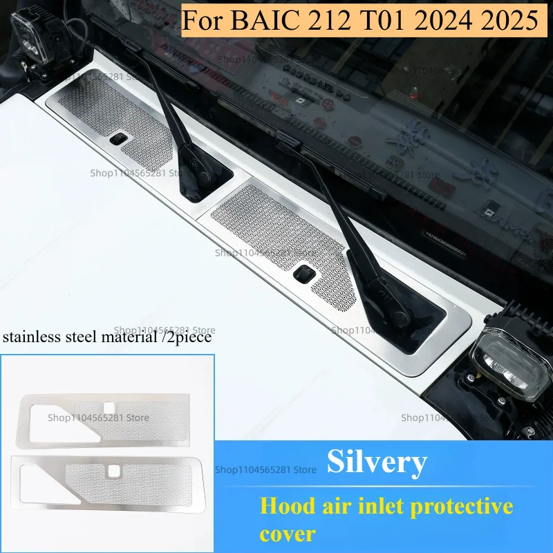 Fit for BAIC 212 T01 2024 2025 Front Hood Water Guide Groove Protective Cover   Car Auto Refit Part